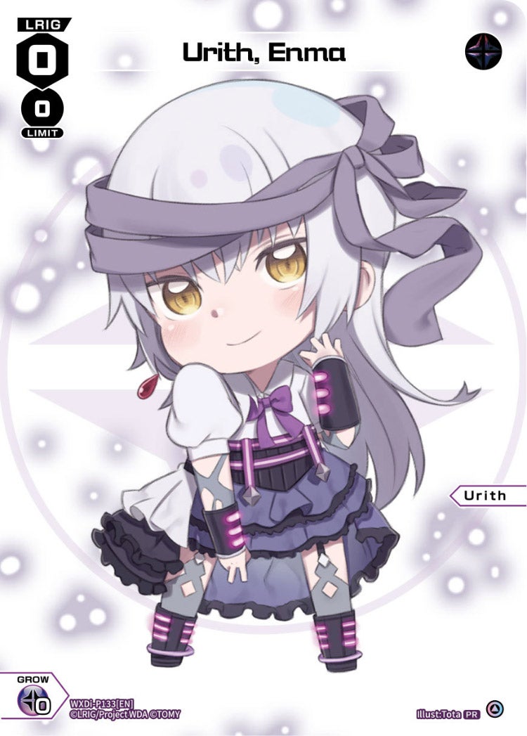 CardList｜WIXOSS-ウィクロス- | TOMY Company, Ltd.